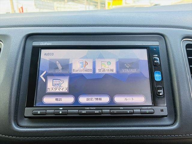 HONDA VEZEL HYBRID 2016 Image 31