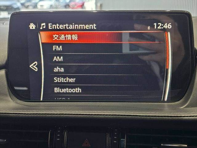 MAZDA ATENZA WAGON 4WD 2018 Image 31