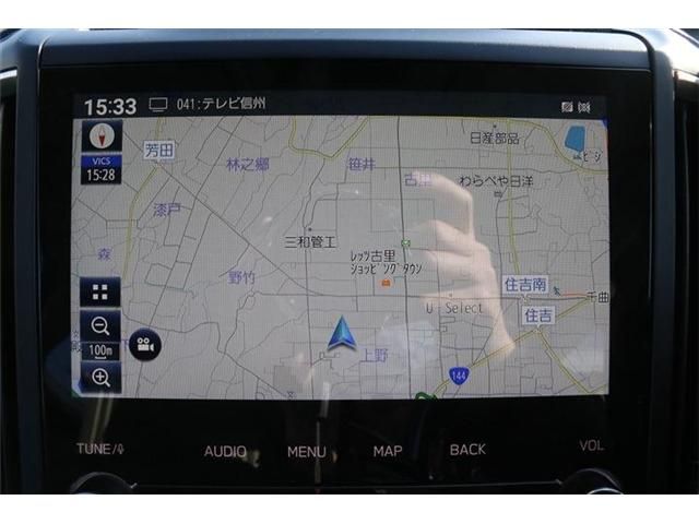 SUBARU FORESTER 2021 Image 31