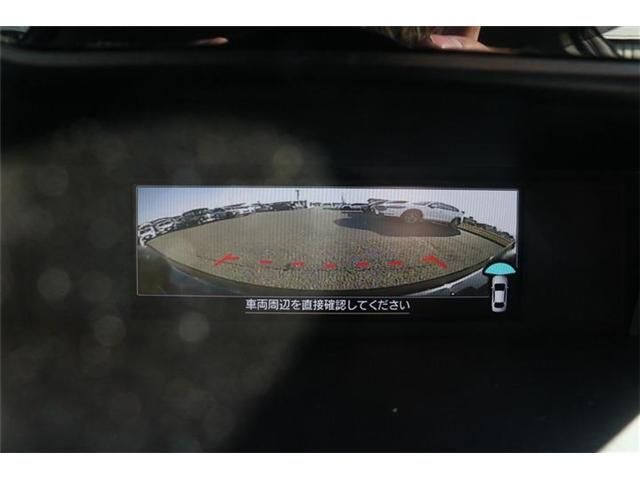 SUBARU FORESTER 2021 Image 31