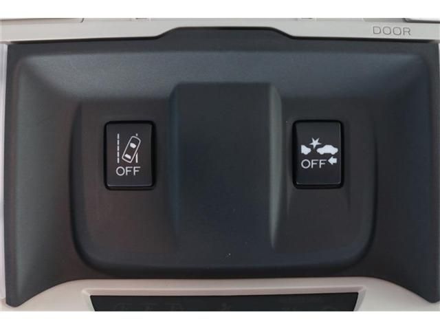 SUBARU FORESTER 2021 Image 31
