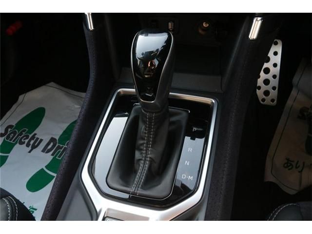 SUBARU FORESTER 2021 Image 31