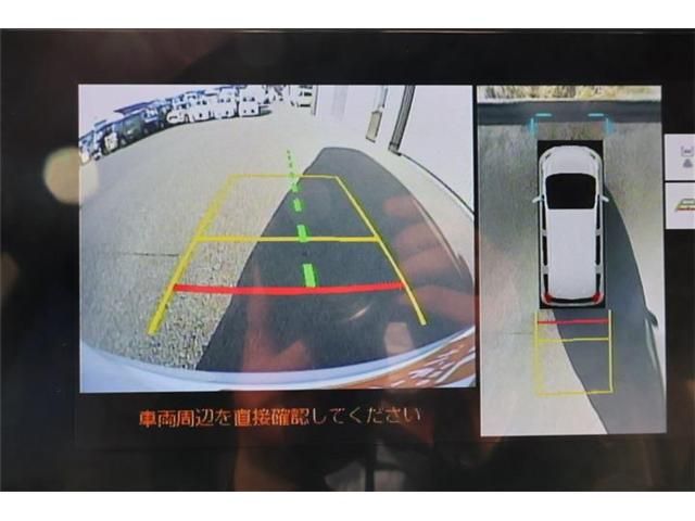 TOYOTA SIENTA HYBRID 2024 Image 31