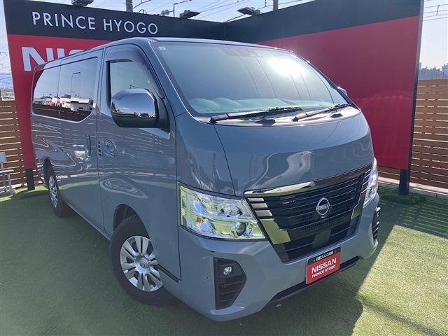 NISSAN CARAVAN VAN 2WD 2023 Image 31