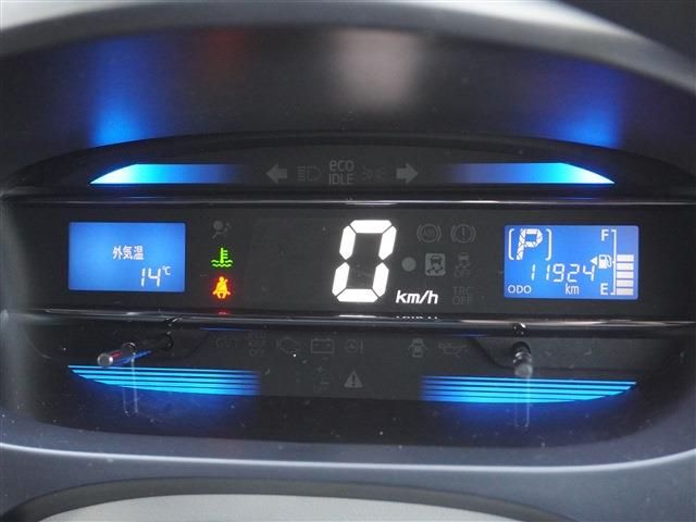 DAIHATSU MIRA E:S 2016 Image 31