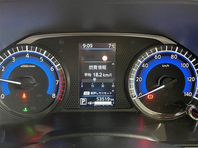 MITSUBISHI DELICA MINI 2024 Image 31