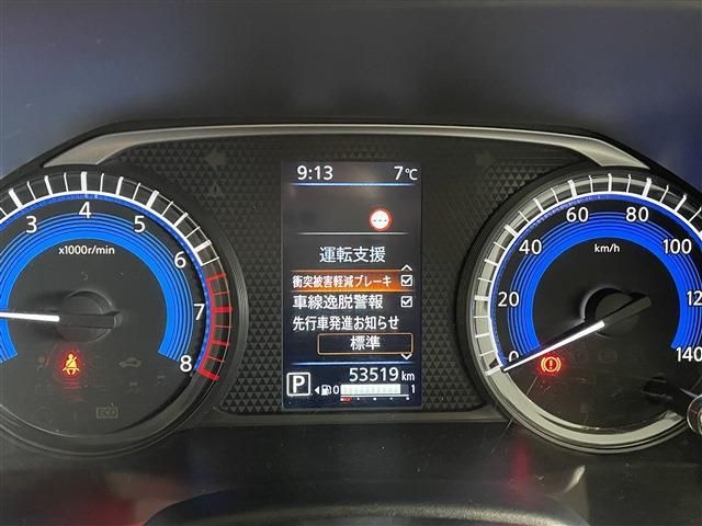 MITSUBISHI DELICA MINI 2024 Image 31