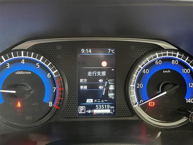 MITSUBISHI DELICA MINI 2024 Image 31