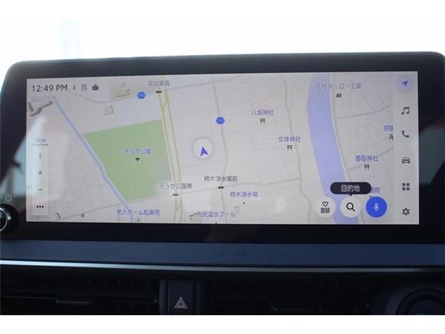 TOYOTA PRIUS PHV 2023 Image 31