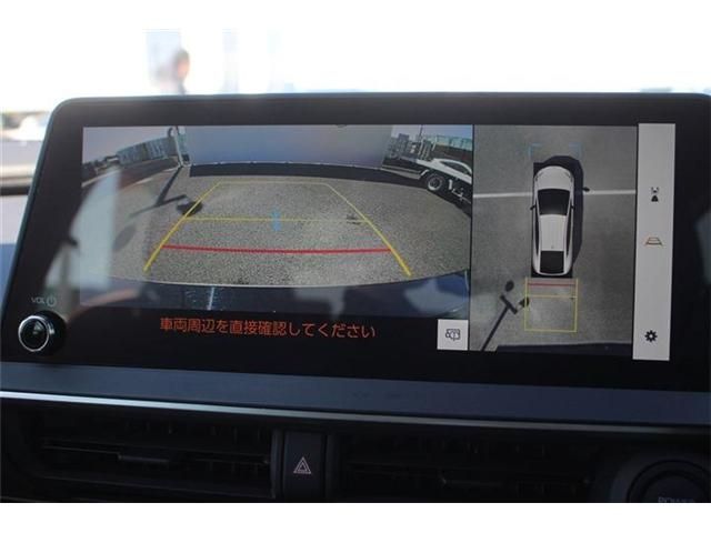 TOYOTA PRIUS PHV 2023 Image 31