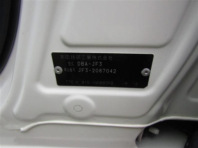 HONDA N BOX 2019 Image 31