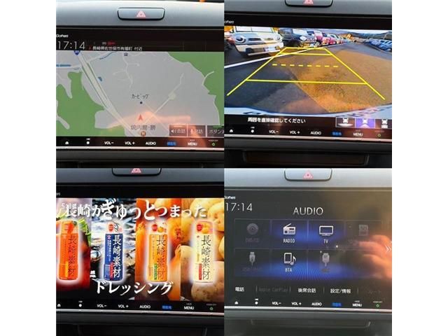 HONDA FREED HYBRID 2019 Image 31