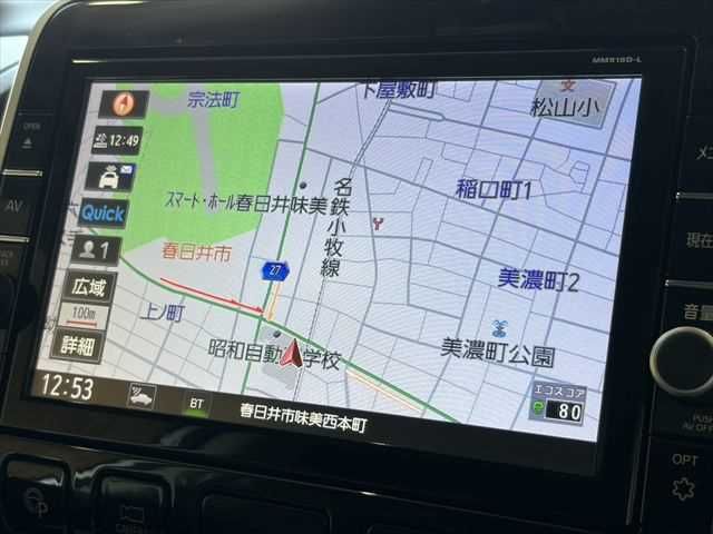 NISSAN SERENA  WG 2019 Image 31