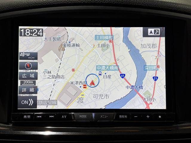 NISSAN ELGRAND 2015 Image 31