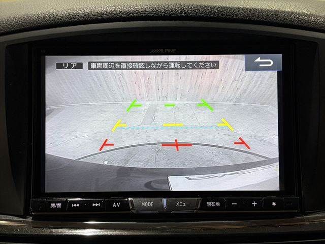 NISSAN ELGRAND 2015 Image 31