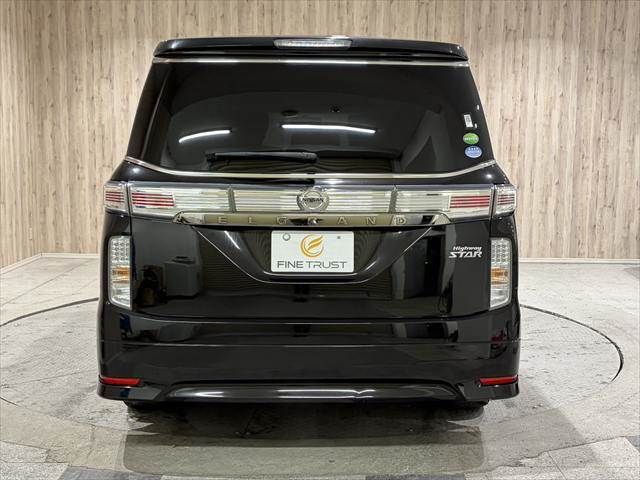 NISSAN ELGRAND 2015 Image 31