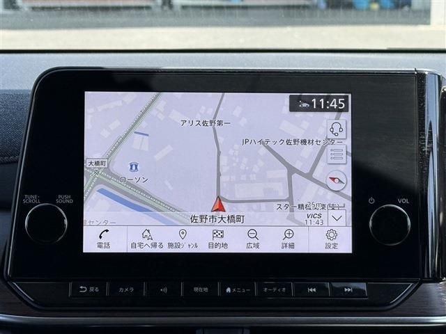 NISSAN AURA 2022 Image 31