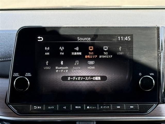 NISSAN AURA 2022 Image 31