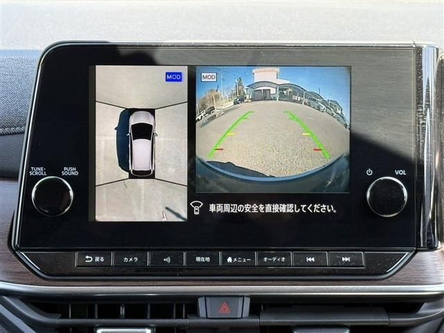 NISSAN AURA 2022 Image 31