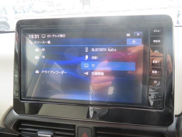 NISSAN DAYZ 2025 Image 31