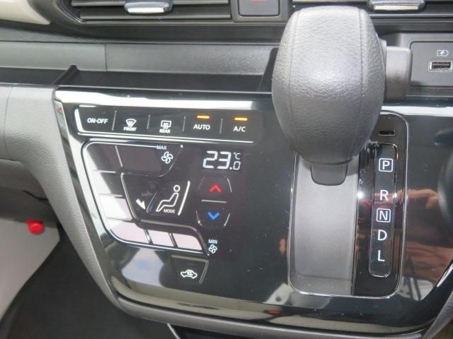 NISSAN DAYZ 2025 Image 31