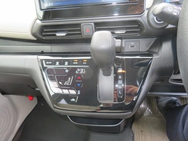 NISSAN DAYZ 2025 Image 31