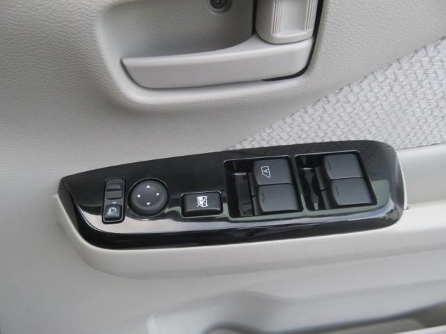 NISSAN DAYZ 2025 Image 31