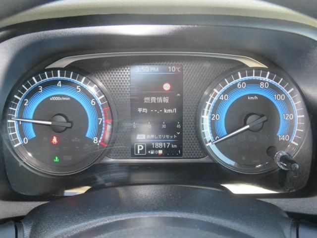 NISSAN DAYZ 2022 Image 31