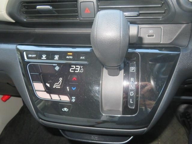 NISSAN DAYZ 2022 Image 31