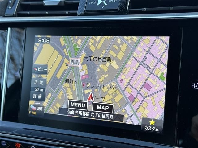 CITROEN DS7 CROSSBAC 2019 Image 31