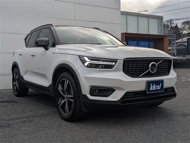 VOLVO XC40 2020 Image 31