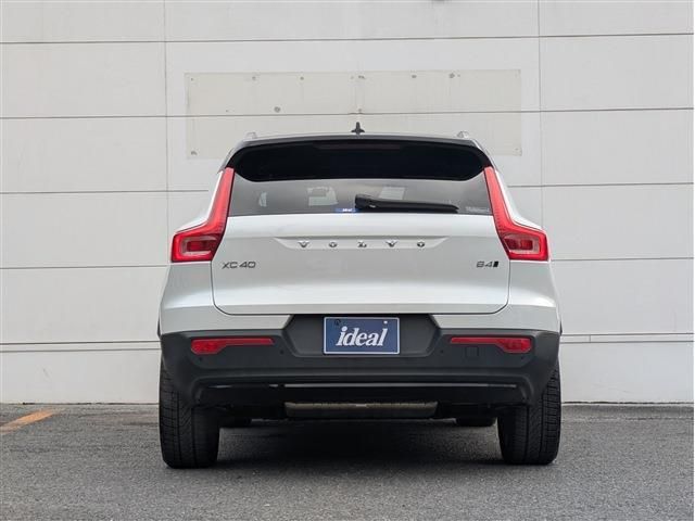 VOLVO XC40 2020 Image 31
