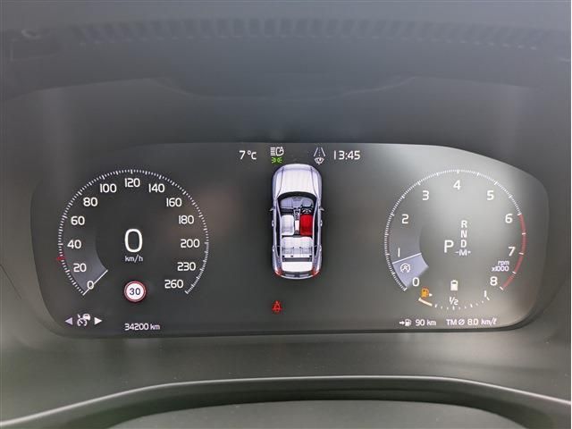 VOLVO XC40 2020 Image 31