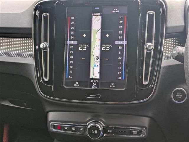 VOLVO XC40 2020 Image 31