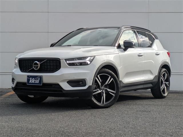 VOLVO XC40 2020 Image 31