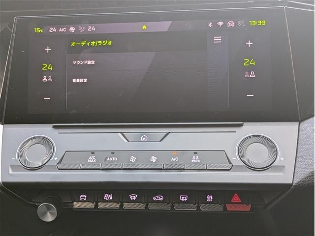 PEUGEOT 308SW 2022 Image 31