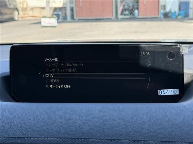 MAZDA MX-30 ROTARY-EV 2023 Image 31