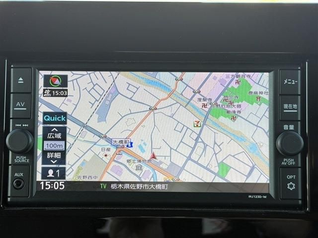 NISSAN ELGRAND 2024 Image 31