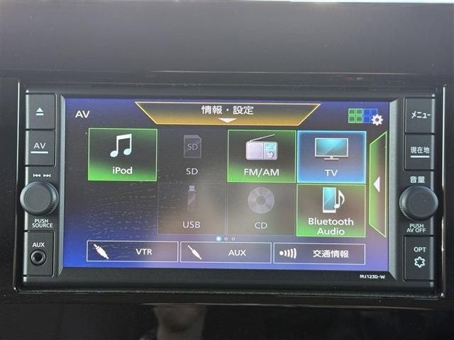 NISSAN ELGRAND 2024 Image 31