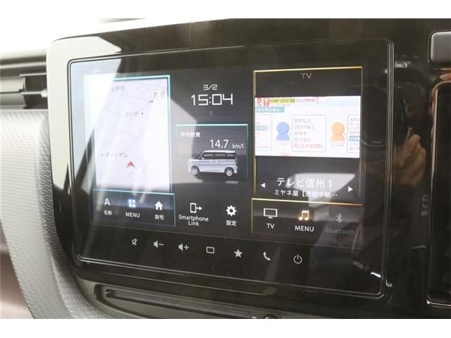 SUZUKI SOLIO BANDIT 4WD 2023 Image 31