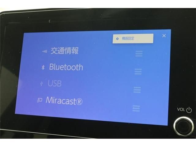 TOYOTA SIENTA HYBRID 2023 Image 31