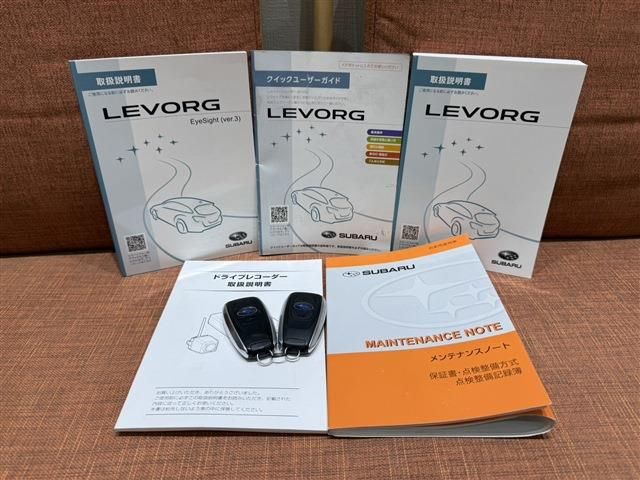 SUBARU LEVORG 2018 Image 31