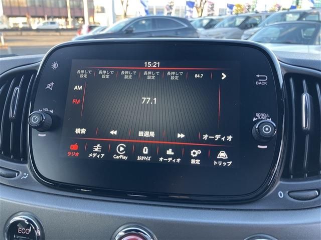 FIAT 500S 2019 Image 31