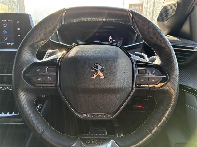 PEUGEOT 208 2020 Image 31