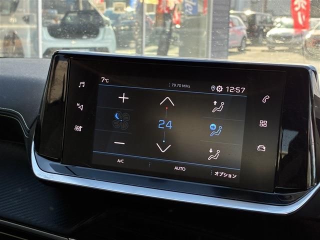 PEUGEOT 208 2020 Image 31