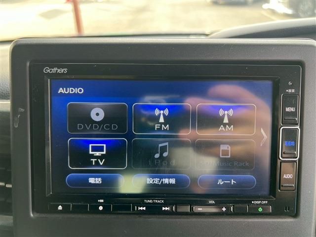 HONDA N BOX CUSTOM 2020 Image 31