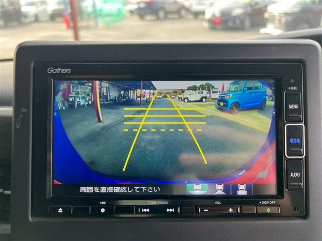 HONDA N BOX CUSTOM 2020 Image 31