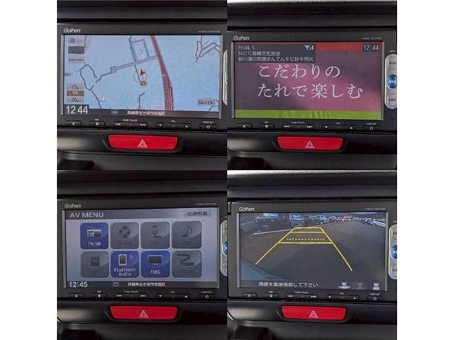 HONDA N BOX 2015 Image 31