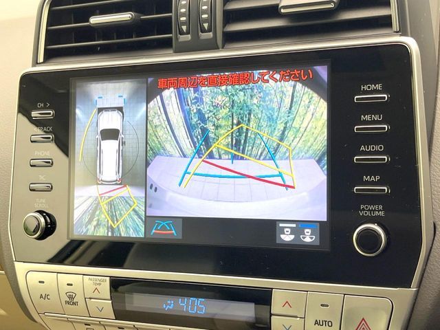 TOYOTA LANDCRUISER PRADO 2023 Image 31