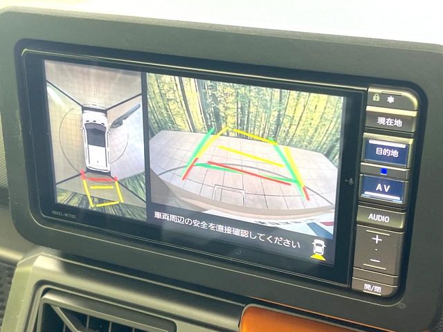 DAIHATSU TAFT 2023 Image 31